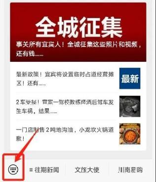 大蓝最新爆料新闻,最新爆料新闻背后的惊人真相