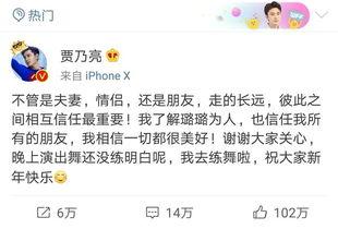 卓伟最新爆料慈善视频,慈善视频揭露惊人内幕