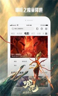 国产在线观看视频在线