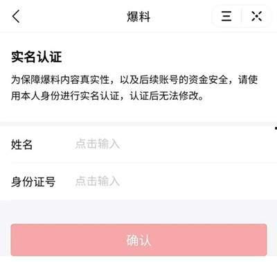 广东今日头条爆料,揭秘广州惊现神秘古墓，专家称或为古代贵族墓葬
