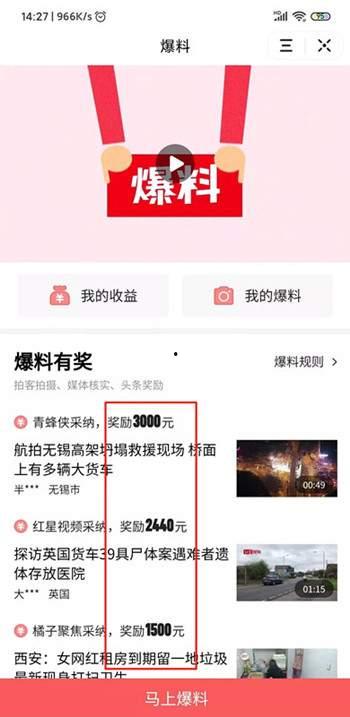广东今日头条爆料,揭秘广州惊现神秘古墓,专家称或为古代贵族墓葬 第2张 广东今日头条爆料,揭秘广州惊现神秘古墓,专家称或为古代贵族墓葬 第2张