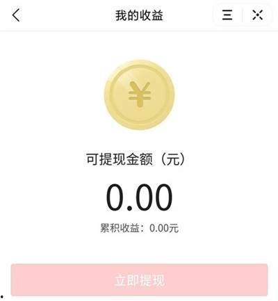 广东今日头条爆料,揭秘广州惊现神秘古墓,专家称或为古代贵族墓葬 第3张 广东今日头条爆料,揭秘广州惊现神秘古墓,专家称或为古代贵族墓葬 第3张