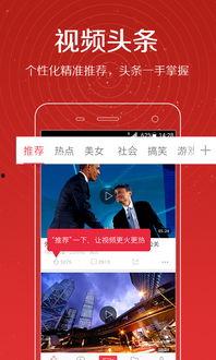林英新皮肤爆料视频播放,视觉盛宴，神秘元素揭晓