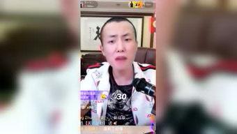 网红每日最新爆料事件,揭秘娱乐圈惊人内幕！