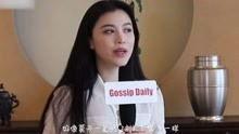 娱乐大爆料阿娇视频大全,娱乐大爆料背后的精彩瞬间