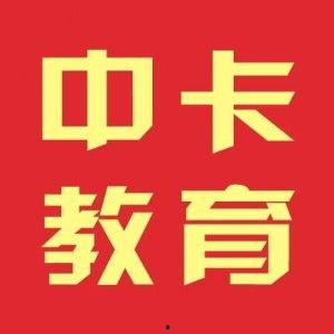 最新咨询爆料消息 第2张 最新咨询爆料消息 第2张