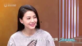港星节目爆料最新新闻,娱乐圈大事件背后真相揭晓