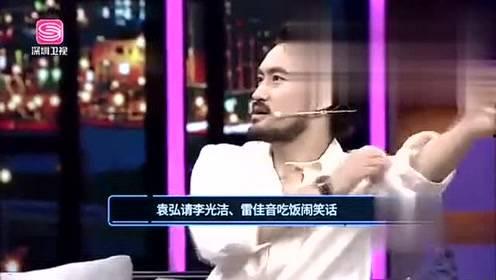 娱乐爆料很厉害的人是谁,谁才是幕后推手? 第3张 娱乐爆料很厉害的人是谁,谁才是幕后推手? 第3张