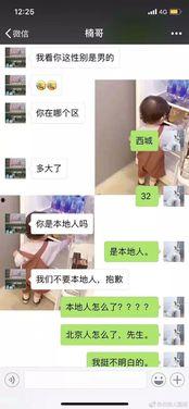 积沙盒最新版爆料,功能升级与全新体验一览 第2张 积沙盒最新版爆料,功能升级与全新体验一览 第2张