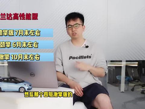晓航团队爆料视频最新消息,揭秘神秘事件内幕  第3张