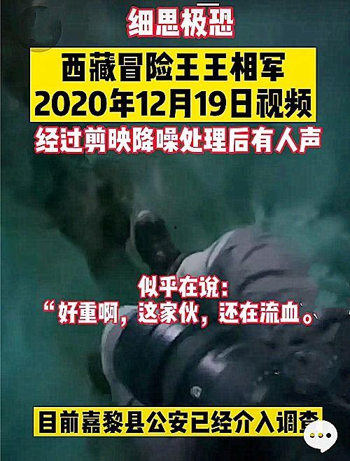 黑店爆料东莞事件视频,东莞事件视频揭露惊人内幕