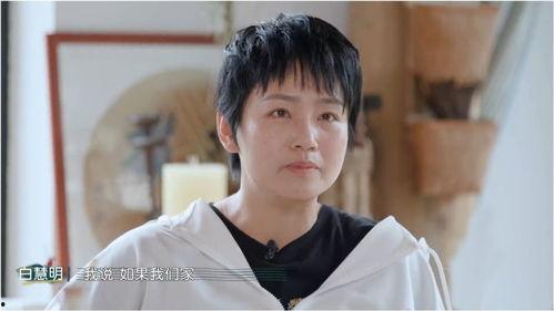 19点爆料娱乐圈大佬有哪些,揭秘幕后真相与不为人知的故事