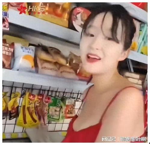 吃瓜娱乐圈老板娘是谁啊,她是谁？  第3张