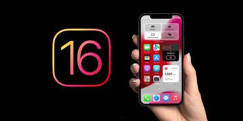 iphone 13最新准确爆料,全新设计、性能升级与独家爆料深度解析 第2张 iphone 13最新准确爆料,全新设计、性能升级与独家爆料深度解析 第2张