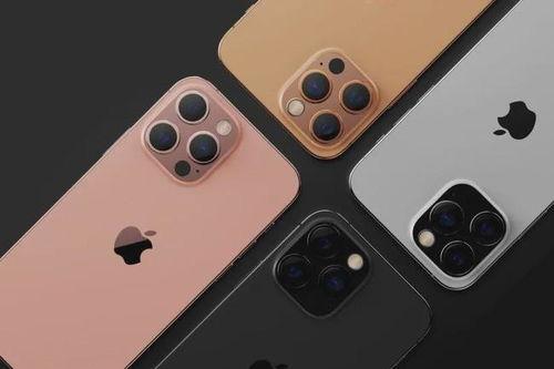 iphone 13最新准确爆料,全新设计、性能升级与独家爆料深度解析 第3张 iphone 13最新准确爆料,全新设计、性能升级与独家爆料深度解析 第3张