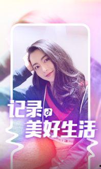 前妻抖音爆料视频怎么办,真相与争议交织 第2张 前妻抖音爆料视频怎么办,真相与争议交织 第2张