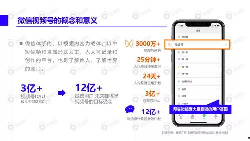 阿乐农家爆料视频下载,揭秘农村生活真实面貌 第2张 阿乐农家爆料视频下载,揭秘农村生活真实面貌 第2张