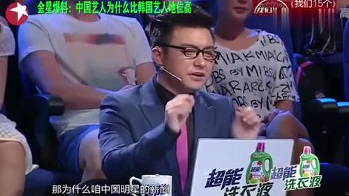 娱乐圈最新爆料有什么,揭秘明星背后的惊人真相! 第2张 娱乐圈最新爆料有什么,揭秘明星背后的惊人真相! 第2张