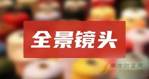 半仙最新爆料新闻报道,揭秘最新热点事件内幕 第2张 半仙最新爆料新闻报道,揭秘最新热点事件内幕 第2张