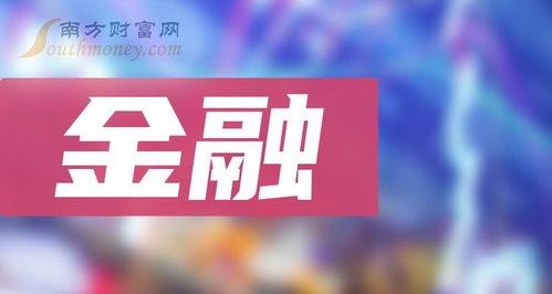 半仙最新爆料新闻报道,揭秘最新热点事件内幕 第3张 半仙最新爆料新闻报道,揭秘最新热点事件内幕 第3张
