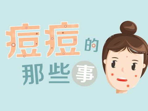娱乐吃瓜丫冷知识,那些你不知道的冷知识 第2张 娱乐吃瓜丫冷知识,那些你不知道的冷知识 第2张