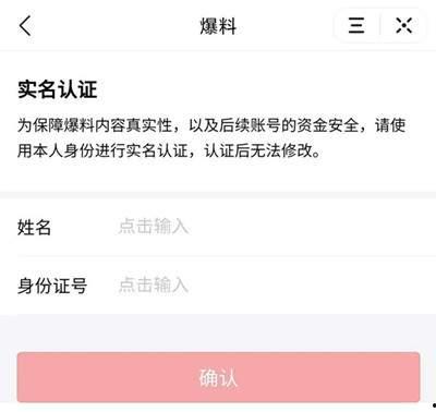 山东烟台今日头条爆料,突发!烟台市区发生重大事件,详情正在核实中... 第1张 山东烟台今日头条爆料,突发!烟台市区发生重大事件,详情正在核实中... 第1张