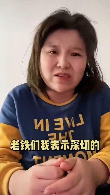 最新吃瓜事件网红是谁啊,揭秘最新吃瓜事件主角