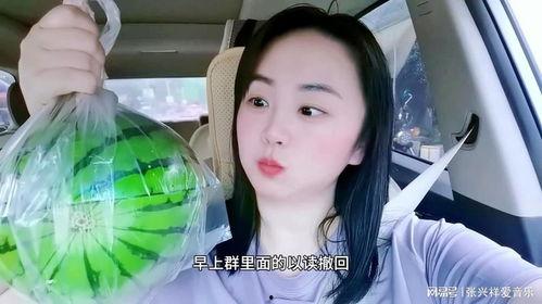 最新吃瓜事件网红是谁啊,揭秘最新吃瓜事件主角 第2张 最新吃瓜事件网红是谁啊,揭秘最新吃瓜事件主角 第2张