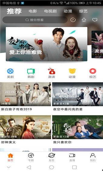 琪琪在线观观看视频,一场视觉盛宴的深度解析 第2张 琪琪在线观观看视频,一场视觉盛宴的深度解析 第2张