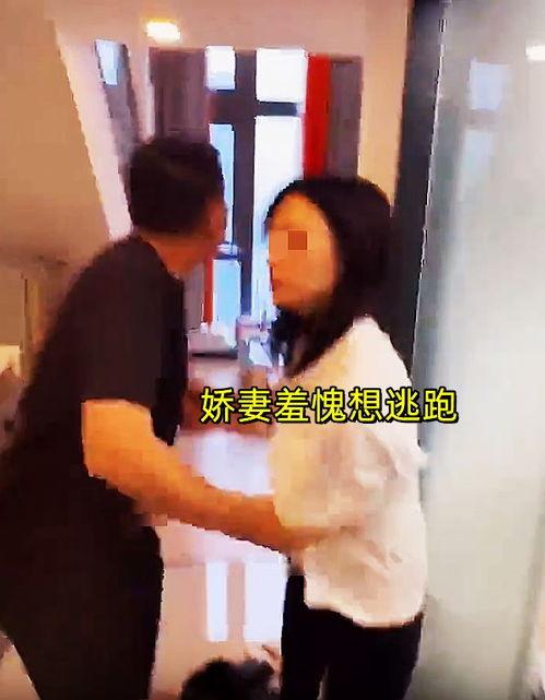 爆料前夫出轨视频播放,前夫背叛真相大揭秘