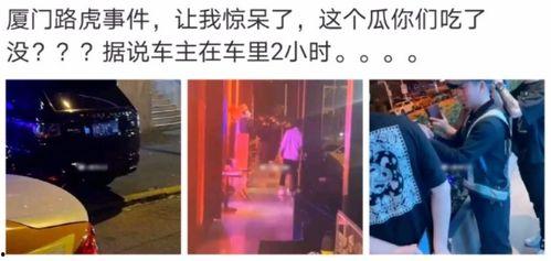 南宁吃瓜网红事件视频,揭秘网络舆论的风暴中心