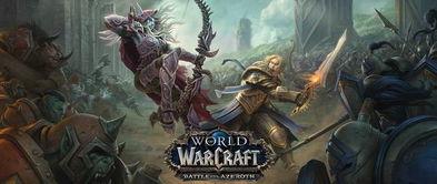 魔兽 在线观看,在线征途,探寻艾泽拉斯的奥秘 第3张 魔兽 在线观看,在线征途,探寻艾泽拉斯的奥秘 第3张