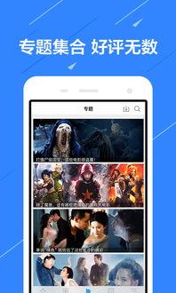 云彩爆料完整版下载视频,下载视频攻略全解析 第2张 云彩爆料完整版下载视频,下载视频攻略全解析 第2张