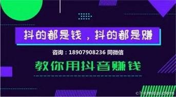 新闻爆料抖音怎么做视频,轻松上手,打造热门短视频 第3张 新闻爆料抖音怎么做视频,轻松上手,打造热门短视频 第3张