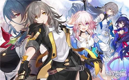 崩坏星穹铁道最新角色卡池爆料,神秘英雄集结,战力升级! 第2张 崩坏星穹铁道最新角色卡池爆料,神秘英雄集结,战力升级! 第2张