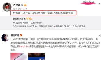 金俊绵爆料视频在线观看 第3张 金俊绵爆料视频在线观看 第3张