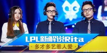 关于大姚解说的爆料视频,揭秘网红大姚背后的爆料视频 第2张 关于大姚解说的爆料视频,揭秘网红大姚背后的爆料视频 第2张