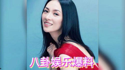 吃瓜娱乐八卦网红是谁,吃瓜娱乐八卦网红背后的故事 第3张 吃瓜娱乐八卦网红是谁,吃瓜娱乐八卦网红背后的故事 第3张