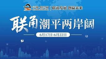 绍兴市新闻爆料热线,聚焦民声,传递社会脉搏 第2张 绍兴市新闻爆料热线,聚焦民声,传递社会脉搏 第2张