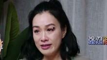 娱乐嫂子吃瓜,揭秘娱乐圈背后的秘密与八卦 第3张 娱乐嫂子吃瓜,揭秘娱乐圈背后的秘密与八卦 第3张