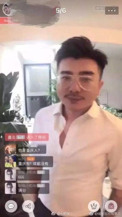 抖音吃瓜 网红,网红们的瓜田盛宴 第2张 抖音吃瓜 网红,网红们的瓜田盛宴 第2张