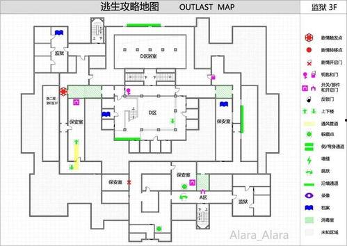 地图逃生爆料怎么做的视频,轻松上手,玩转逃生挑战 第3张 地图逃生爆料怎么做的视频,轻松上手,玩转逃生挑战 第3张