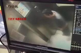 深圳男子爆料视频最新消息