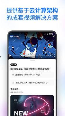 爆料大鹅解说视频网页,视频网页背后的精彩故事 第2张 爆料大鹅解说视频网页,视频网页背后的精彩故事 第2张