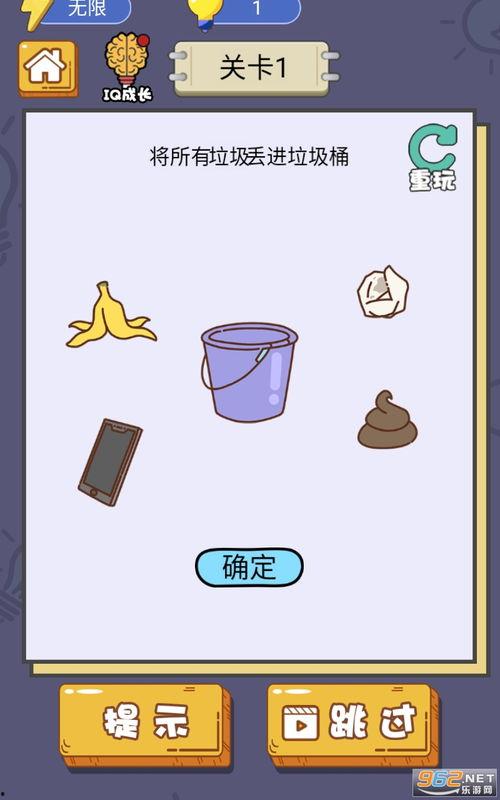 我爱喵星人爆料视频下载,揭秘视频背后的精彩瞬间 第3张 我爱喵星人爆料视频下载,揭秘视频背后的精彩瞬间 第3张