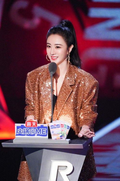 王海爆料薇娅了吗视频在线观看,揭秘直播带货背后的真相  第3张