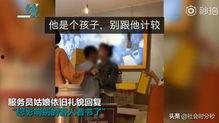 古驰店员爆料事件视频,揭秘奢侈品行业惊人真相 第1张 古驰店员爆料事件视频,揭秘奢侈品行业惊人真相 第1张