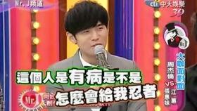 侯哥爆料第6集视频,揭秘背后惊人真相  第2张