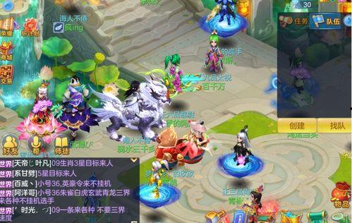 神武4最新爆料  第3张