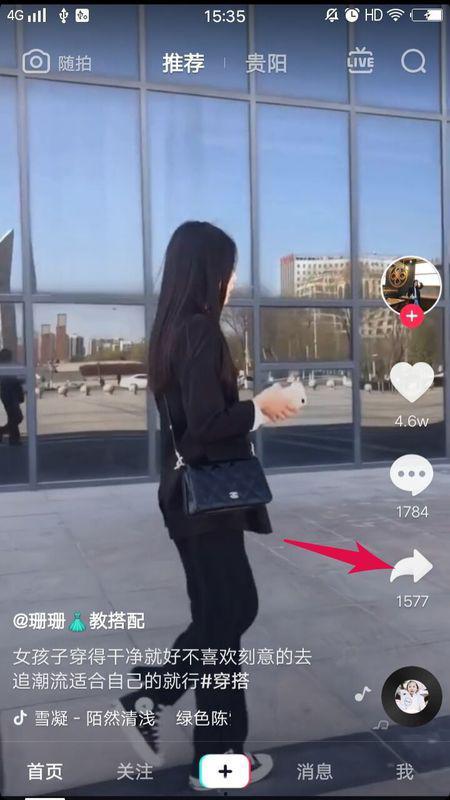 打井抖音爆料视频大全下载,打井爆料视频大全下载，探秘地下世界  第2张